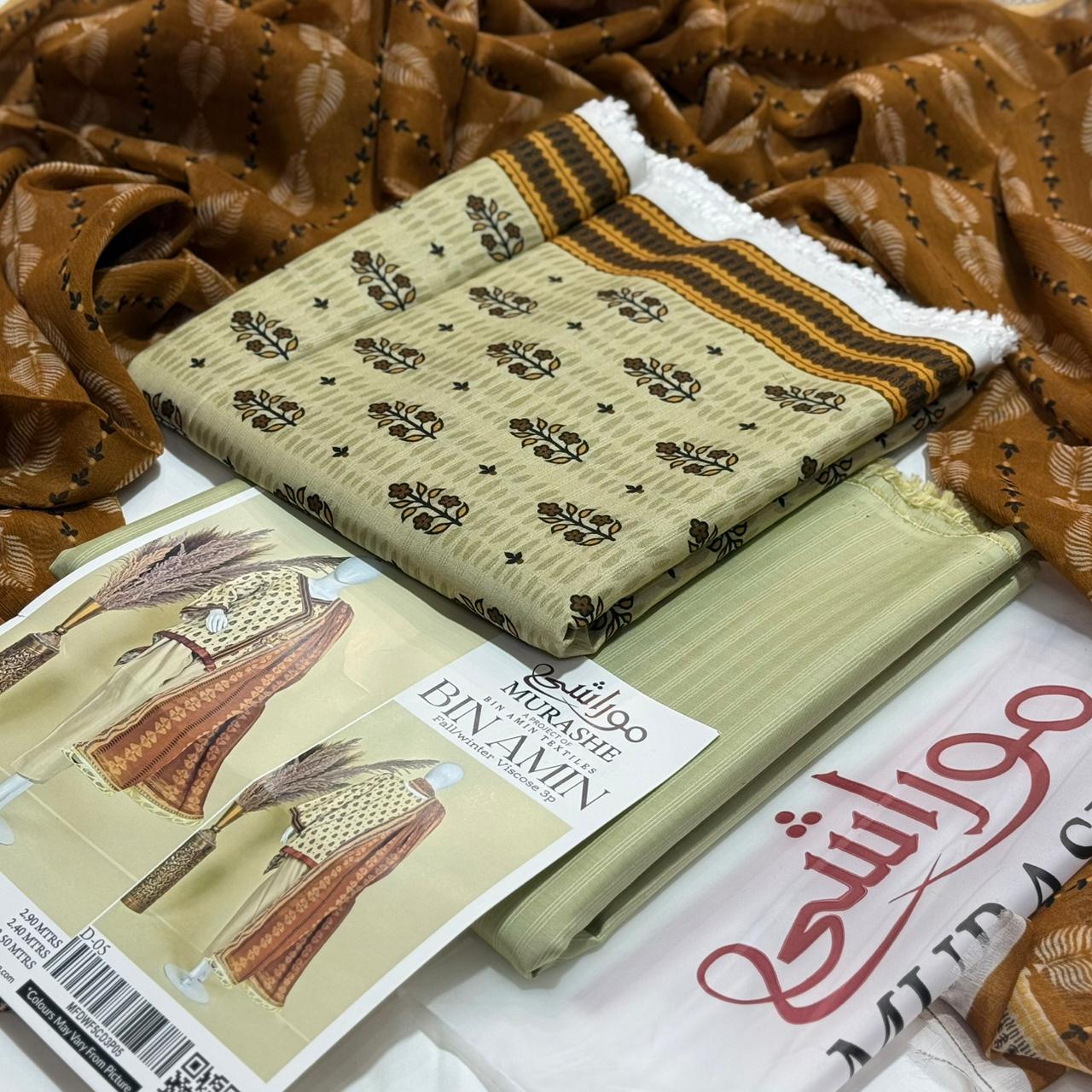 MURASHE Bana Dora Viscose Unstitched 3Piece D-002