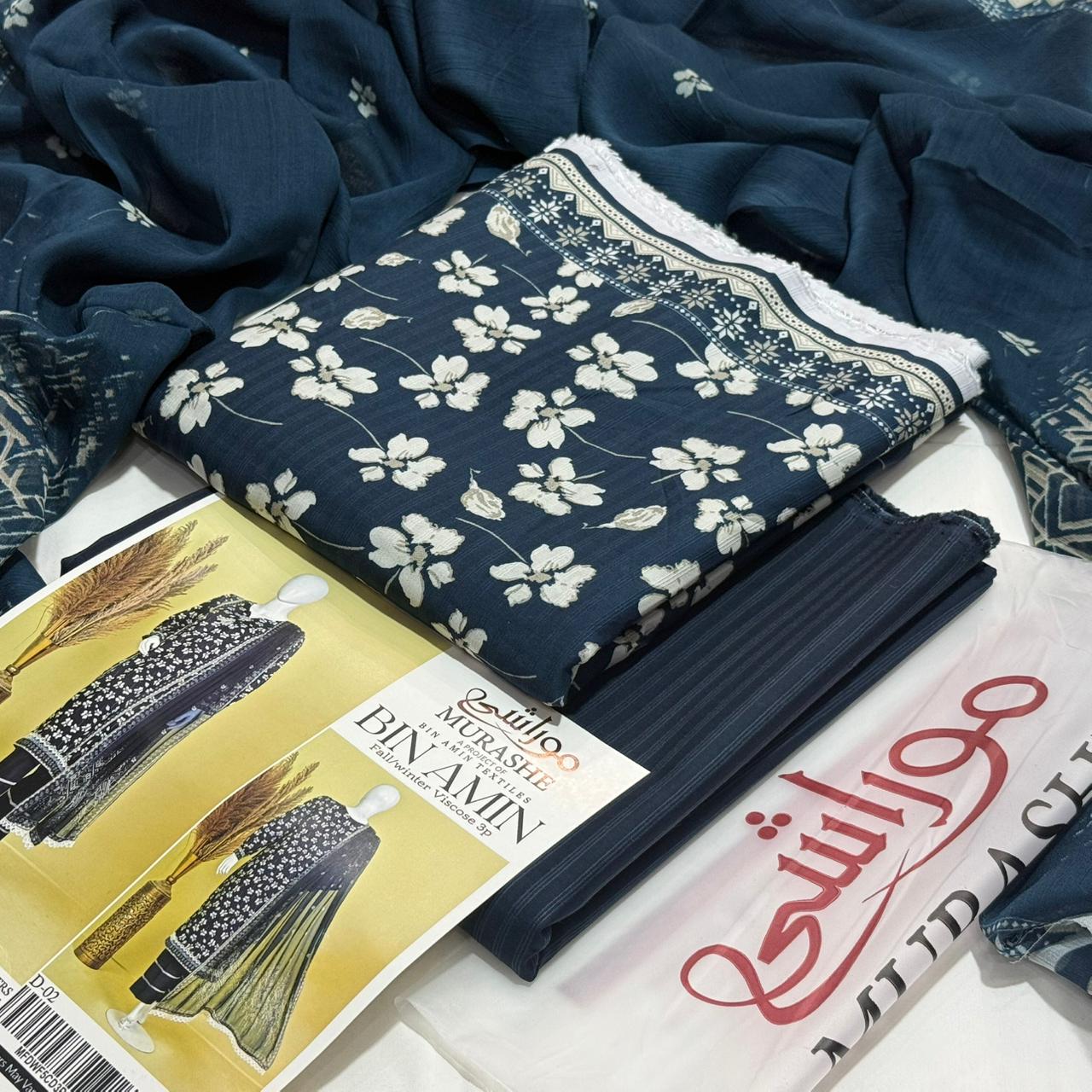 MURASHE Bana Dora Viscose Unstitched 3Piece D-007