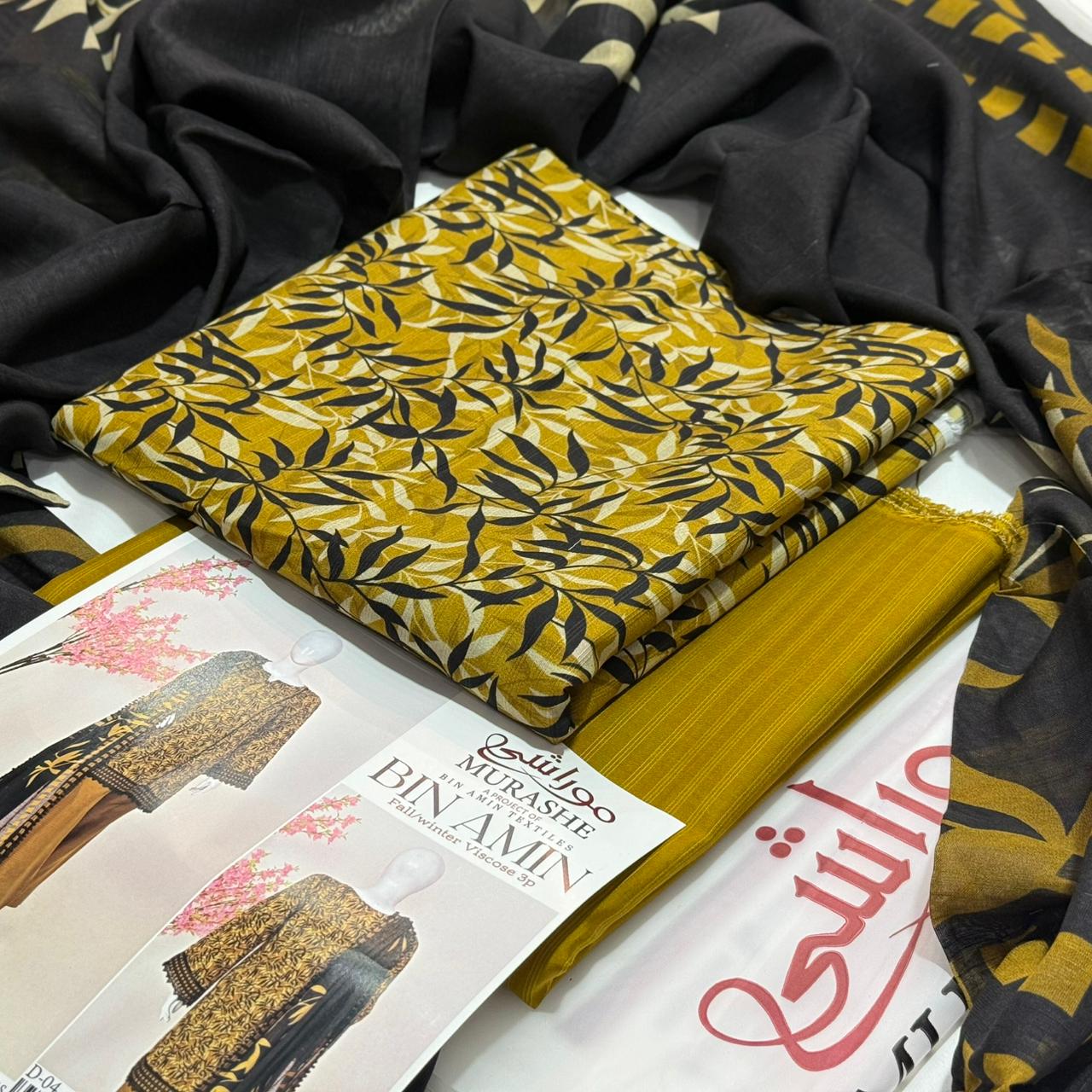 MURASHE Bana Dora Viscose Unstitched 3Piece D-009