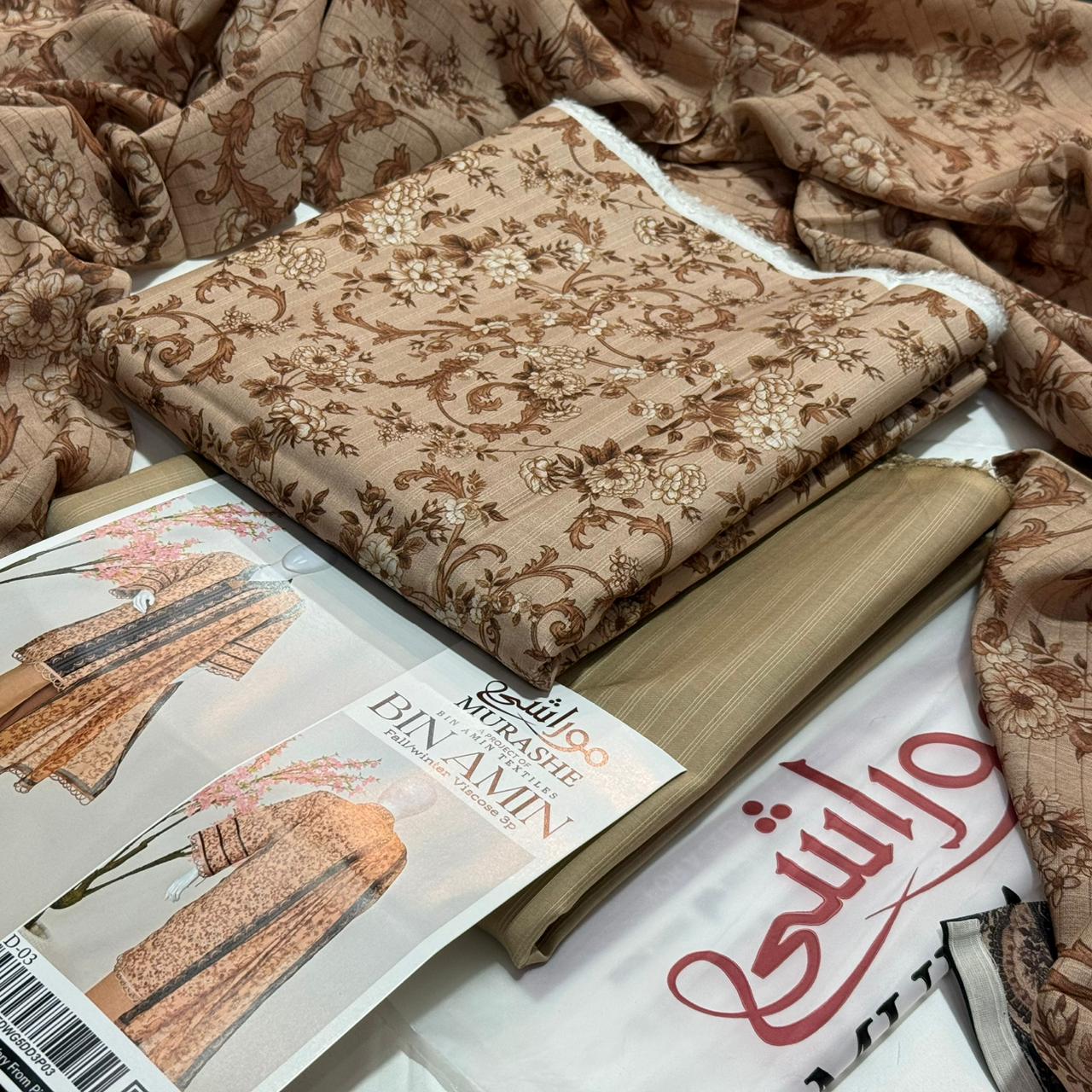 MURASHE Bana Dora Viscose Unstitched 3Piece D-013