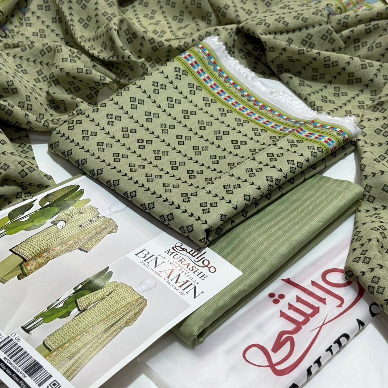 MURASHE Bana Dora Viscose Unstitched 3Piece D-014