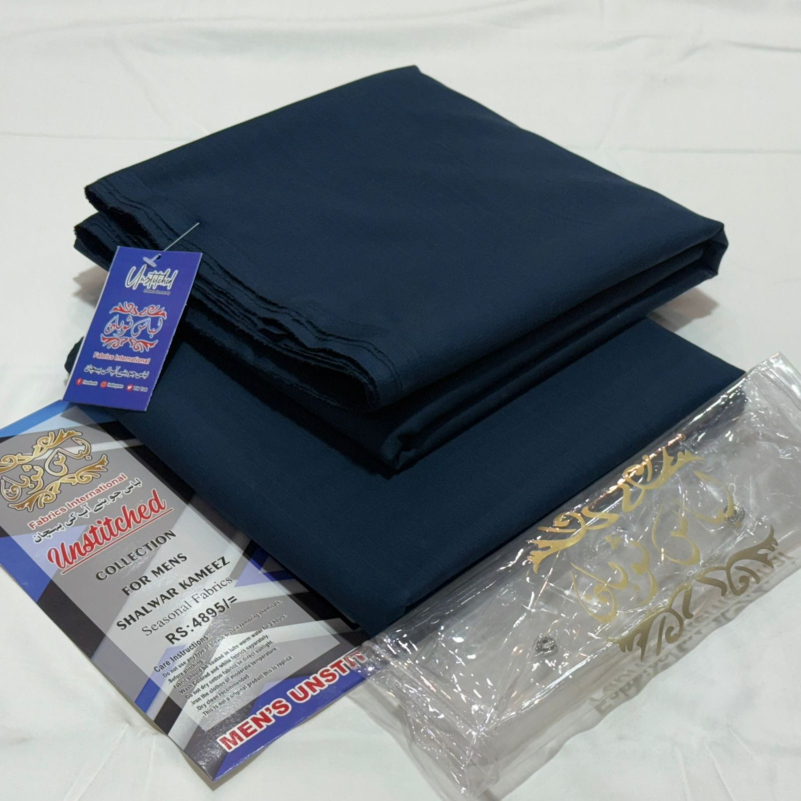Libas E Soban Unstitched Passion Slub D-001