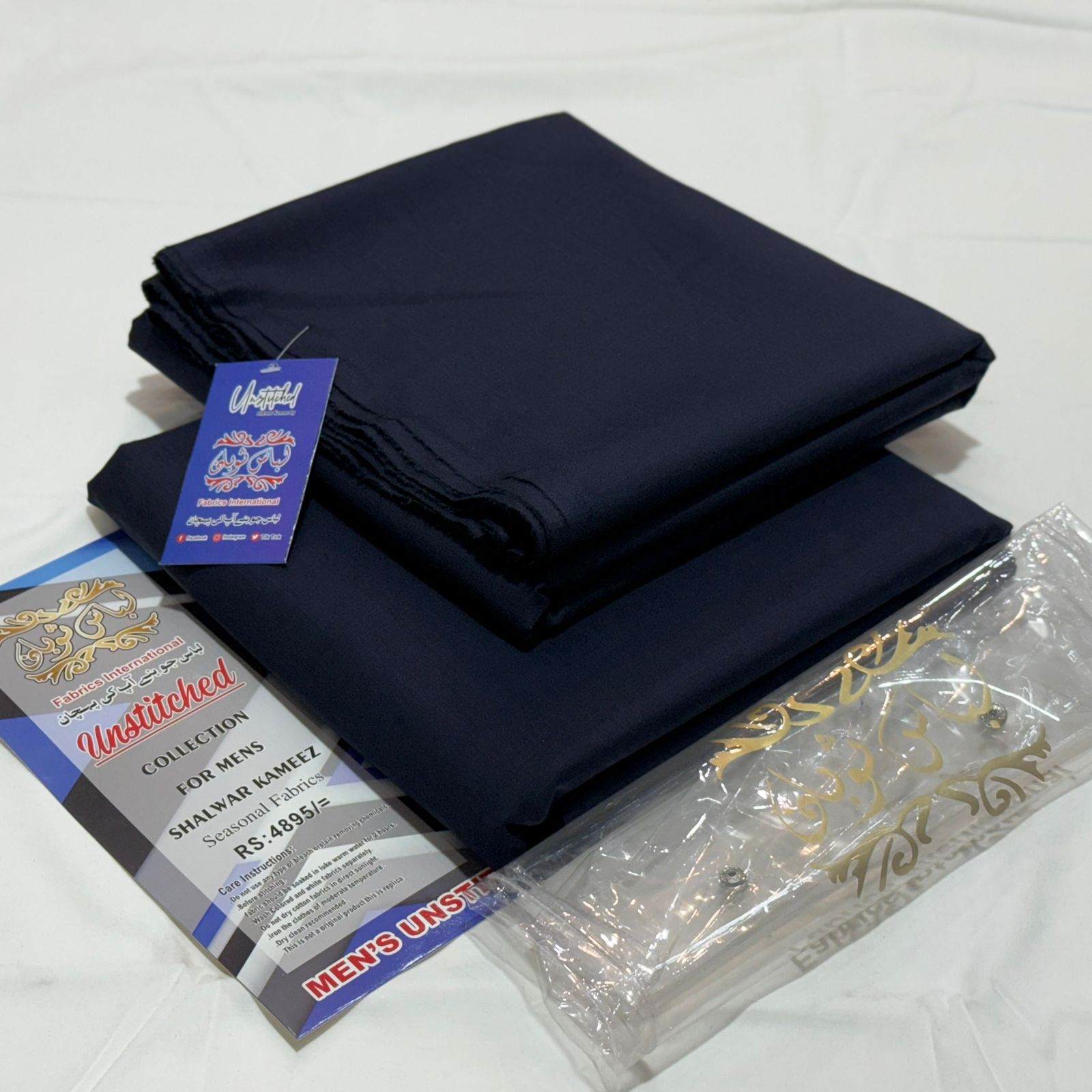 Libas E Soban Unstitched Passion Slub D-002