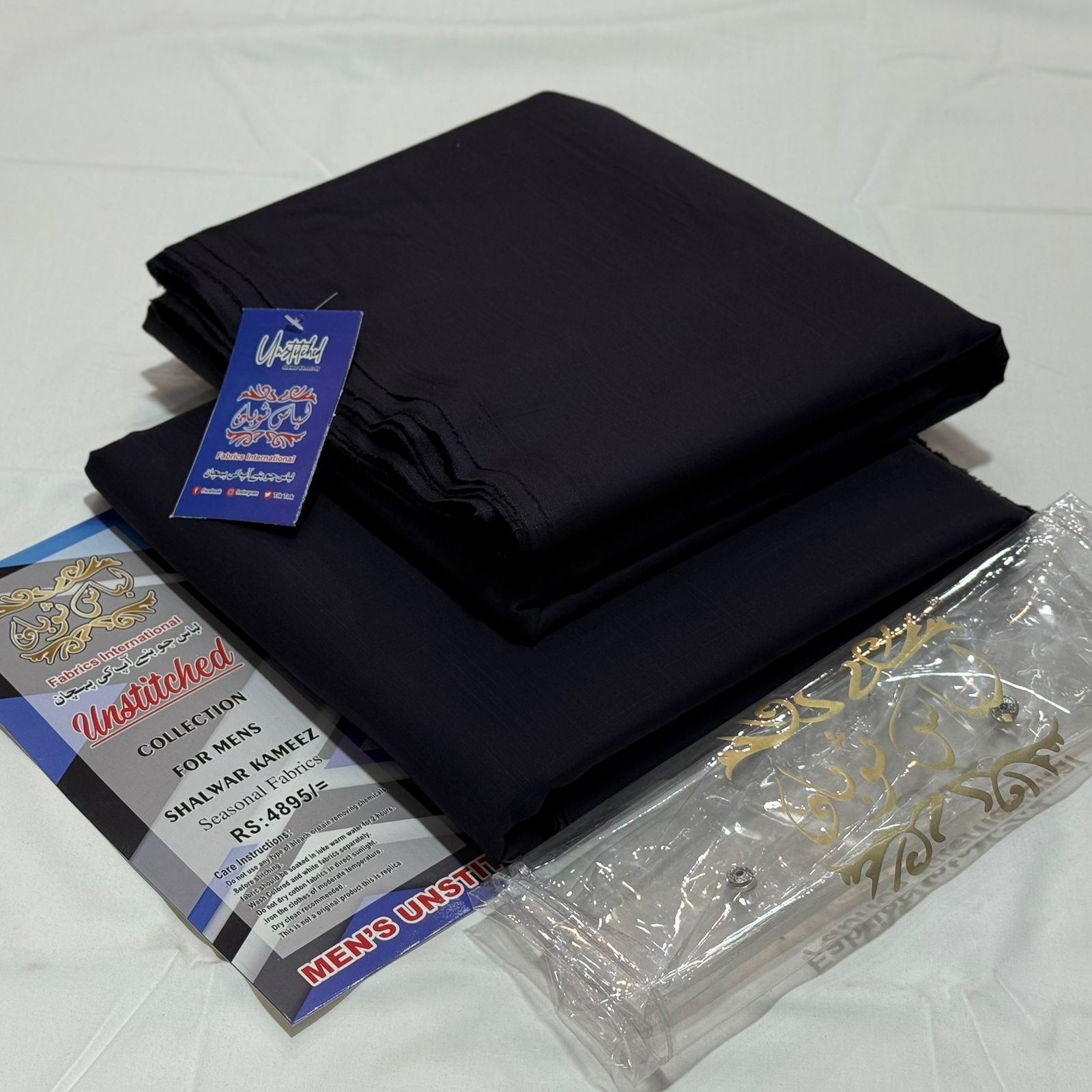 Libas E Soban Unstitched Passion Slub D-003