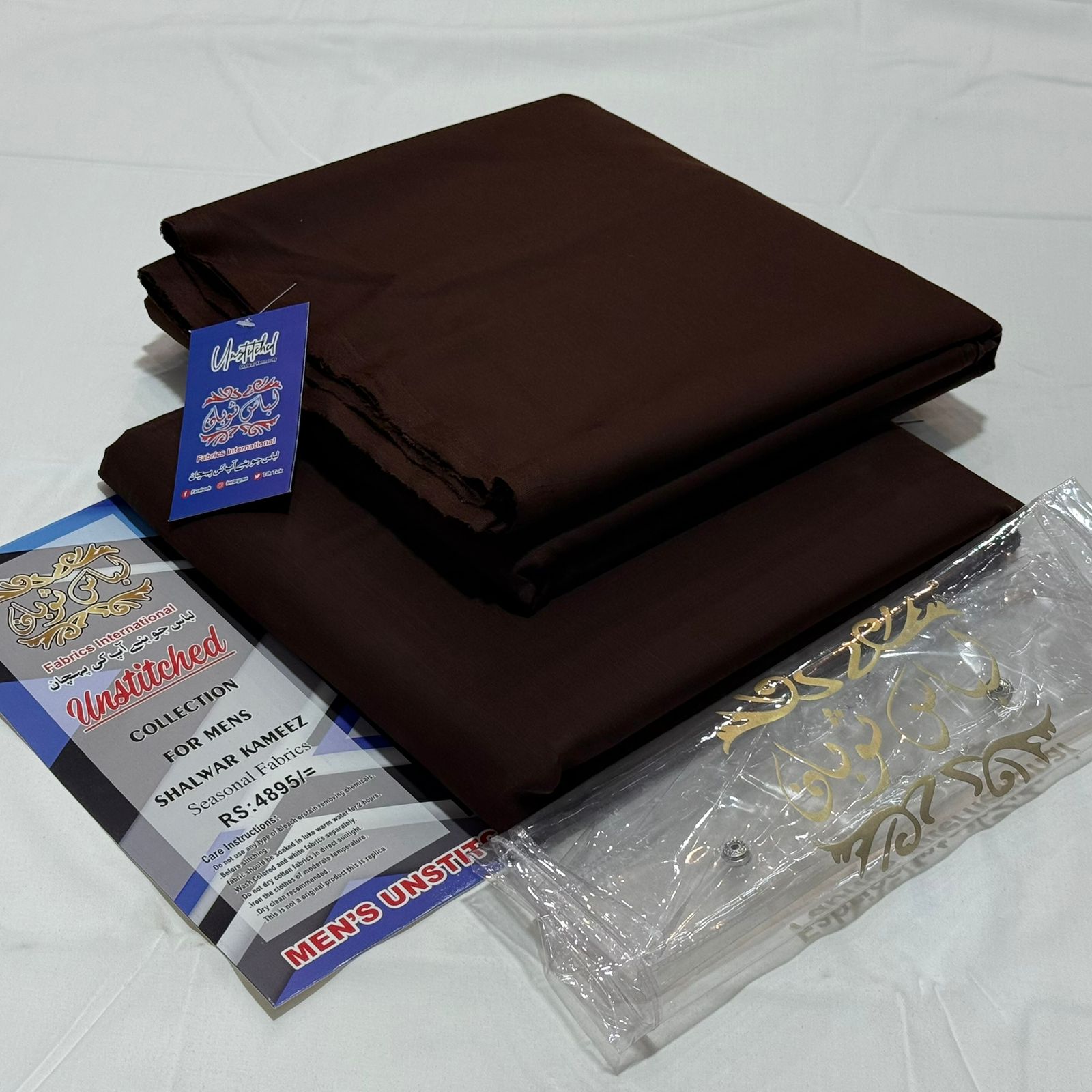 Libas E Soban Unstitched Passion Slub D-004