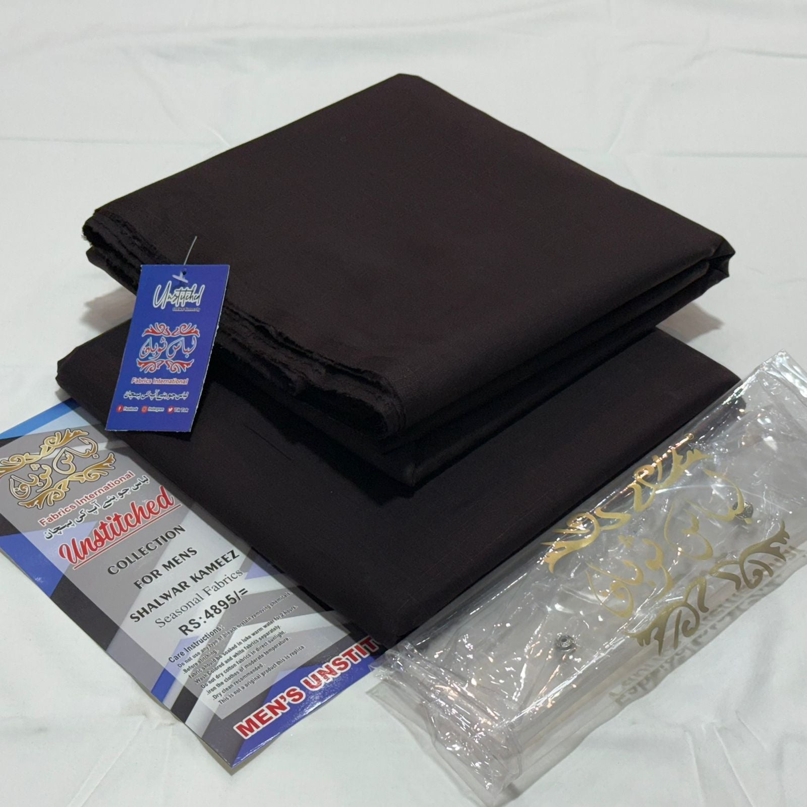 Libas E Soban Unstitched Passion Slub D-005