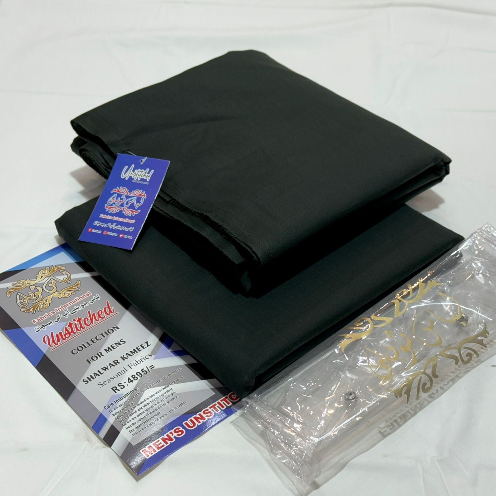 Libas E Soban Unstitched Passion Slub D-007