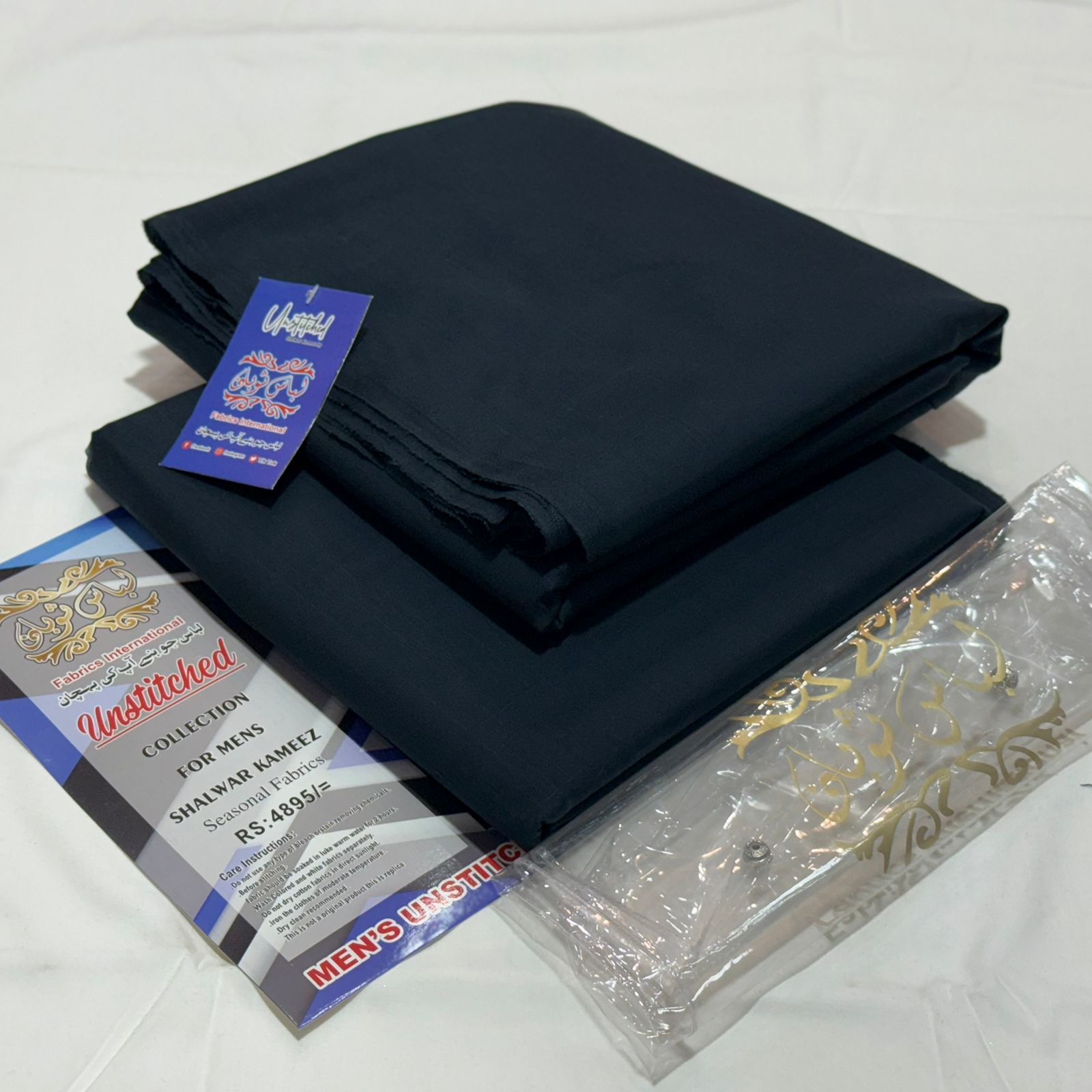 Libas E Soban Unstitched Passion Slub D-008