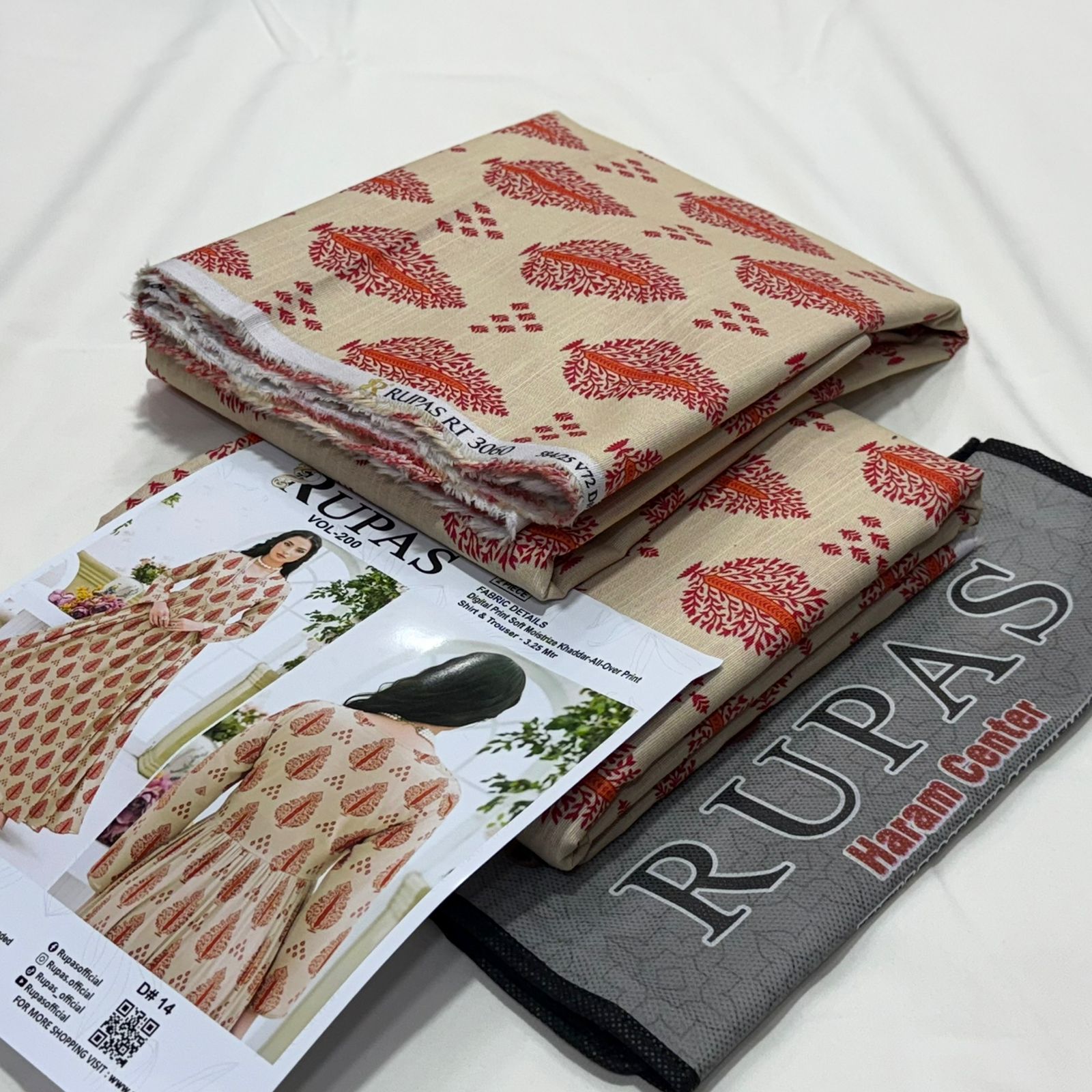 RUPAS Khaddar 2Piece D-006