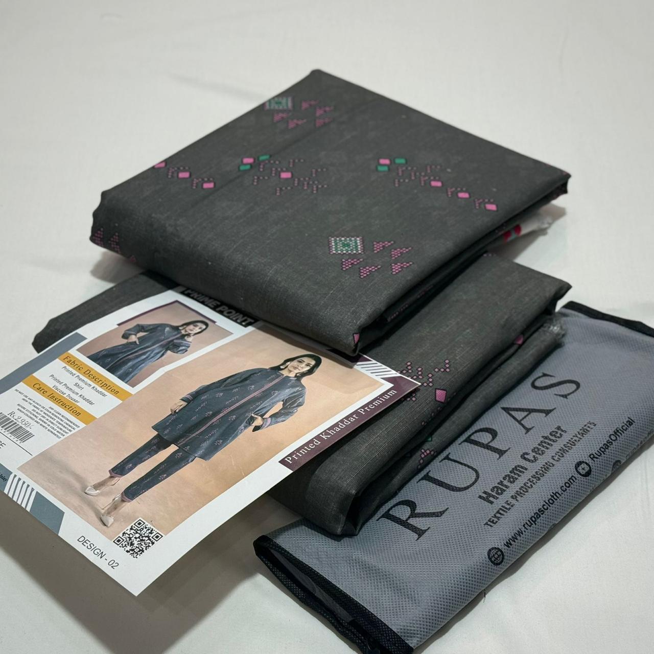 RUPAS Khaddar 2Piece D-016